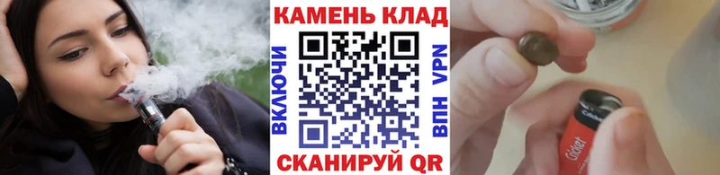 Гашиш 40% ТГК  Ужур 