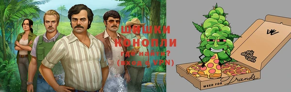 ALPHA-PVP Арсеньев