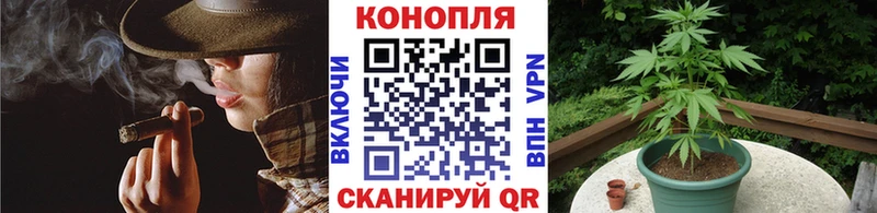гидра вход  Ужур  Бошки марихуана MAZAR 